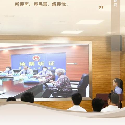 广东佛山市属于地级市吗的长尾关键词有什么