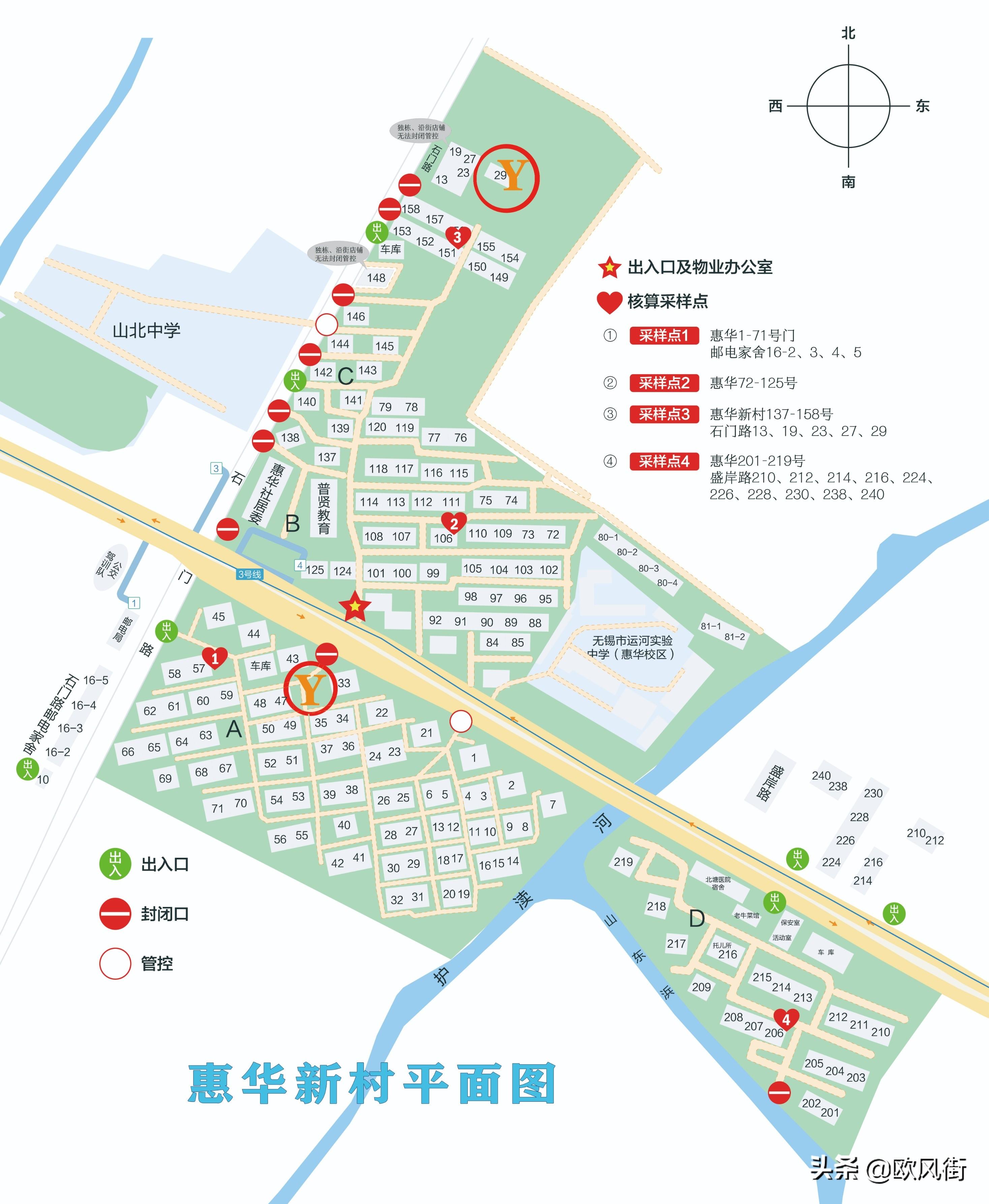 广东省中风险地区名单
/广东省中风险地区名单最新消息-图1 广东省中风险地区名单
/广东省中风险地区名单最新消息-图1