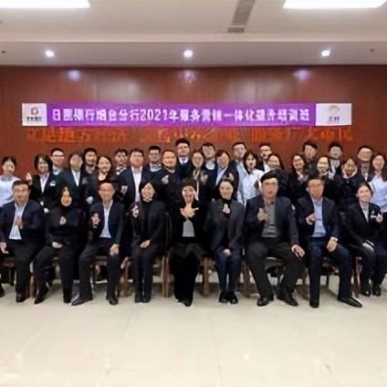 财富管理就业方向与前景？