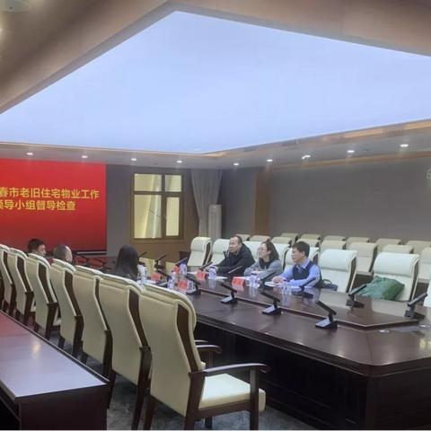 长春市净月区二手房房价的长尾关键词有哪些