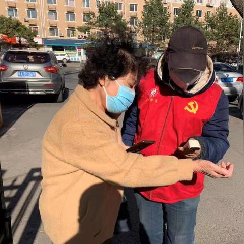 不让堂食饭店偷偷营业会怎样？