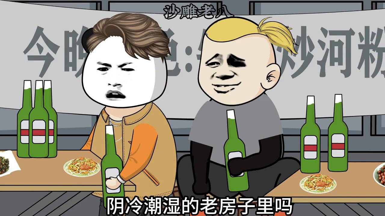 超速行驶罚款怎么处罚,违章未处理后果
