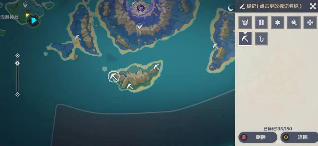 怎么收集原神里面的紫水晶（原神紫水晶怎么采集）