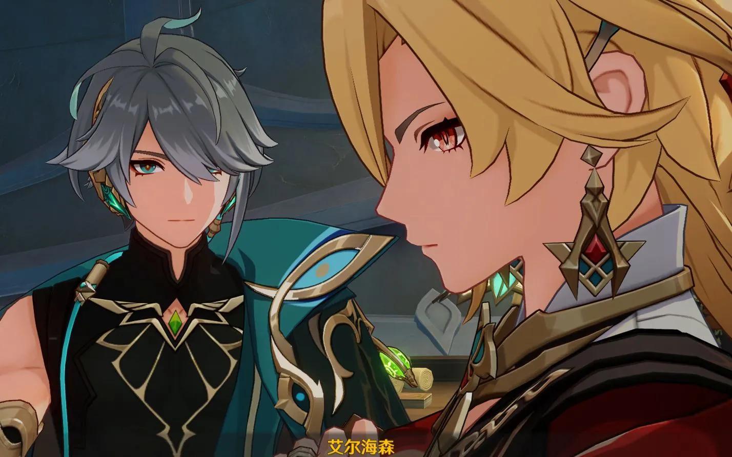 原神中草系角色怎么获得（原神白术是不是好人）