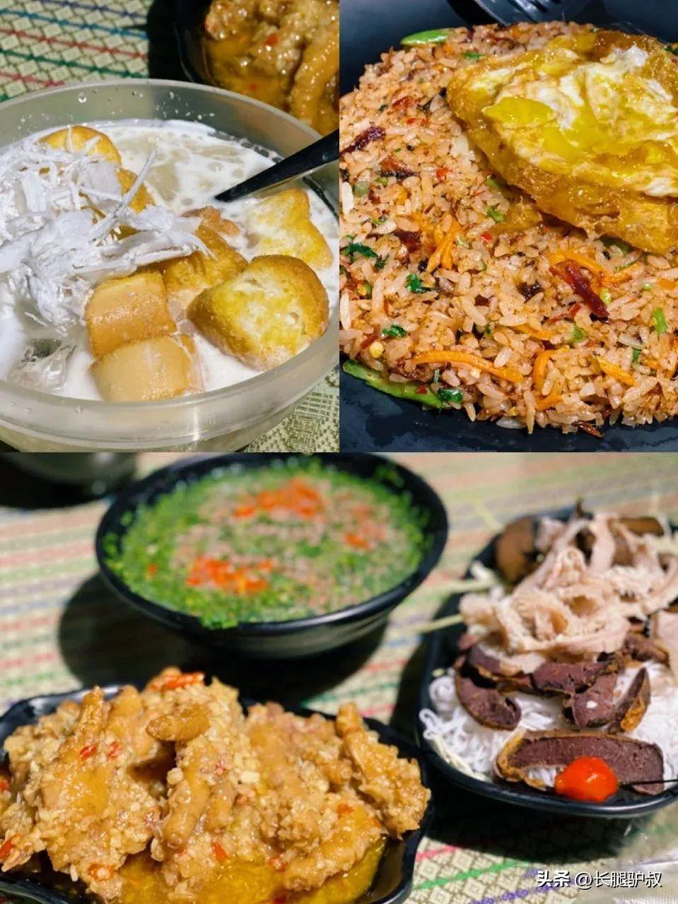 缅甸美食粑粑是什么（云南各地州县市的土特产都有些什么）