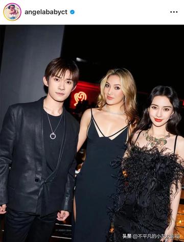 谷爱凌与杨颖同框合照图片