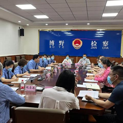 保定市购房全款发票的长尾关键词有什么