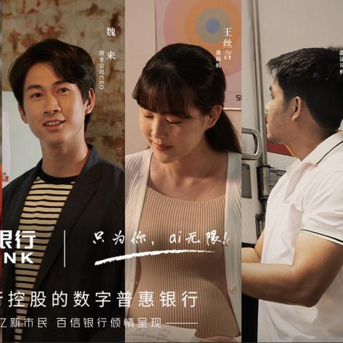 重庆大学附近的重庆银行的长尾关键词有哪些