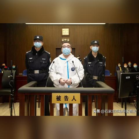 石家庄市的房产税的长尾关键词有哪些