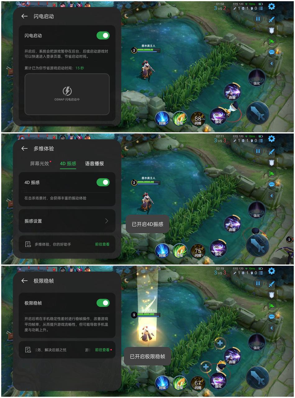 原神战斗卡顿怎么设置（开语音玩原神为什么会卡）