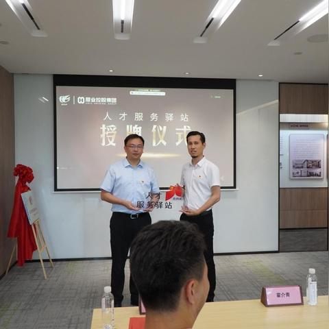 合肥市军人驿站哪些人可以进