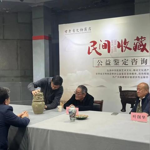 兰州市玉石加工在哪里