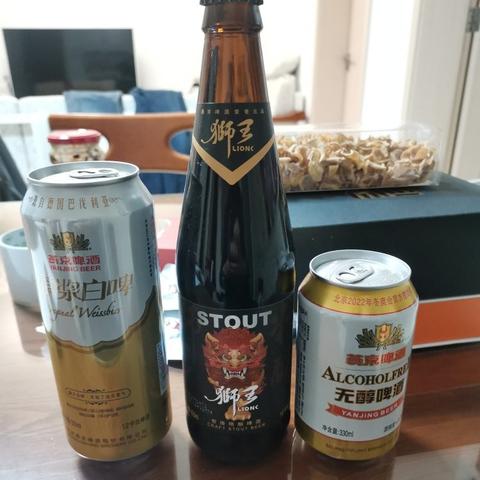 燕京啤酒是哪里生产的？