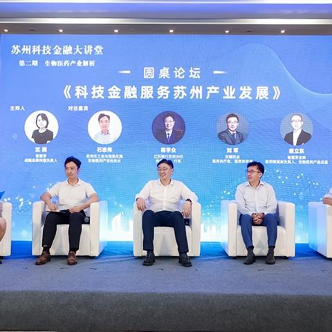 宁波东曜电器有限公司的长尾关键词有什么