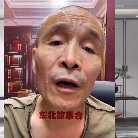 哈尔滨刁相关长尾关键词有哪些