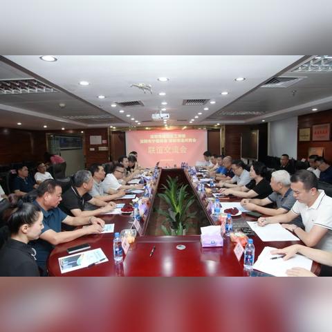 长沙市到温州市的机票的长尾关键词有什么