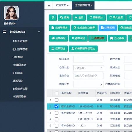 跨境电商9810是什么意思