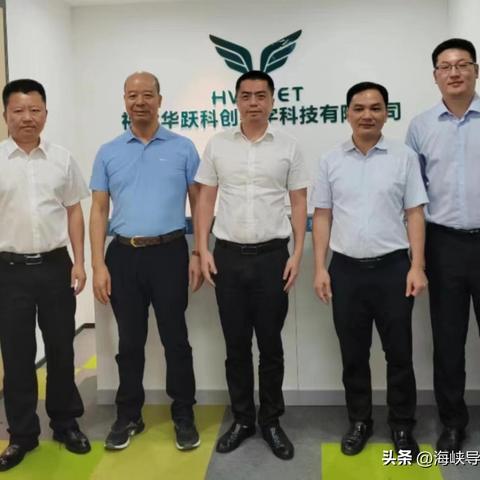 福建的鞋企的相关长尾关键词有哪些