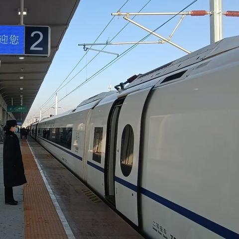 临沂市南站的长尾关键词有什么