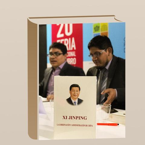 石家庄市大同中学的长尾关键词有哪些