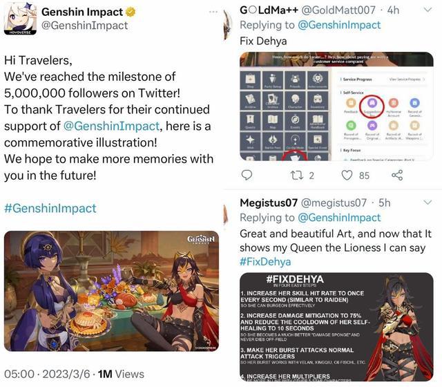 原神陷入瓶颈期怎么办（荣耀magicbook16pro能玩原神吗）