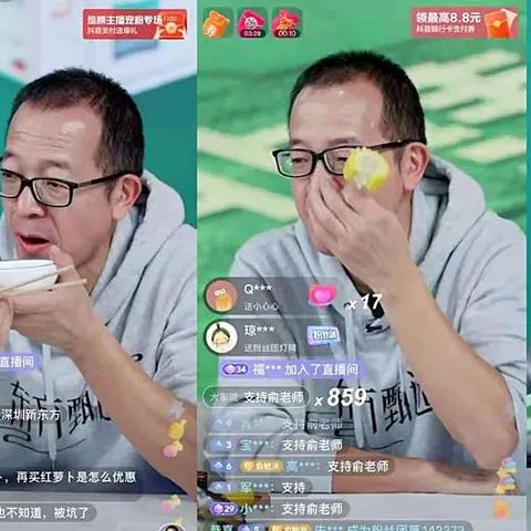 关于俞敏洪在上海读书吗相关关键词有哪些