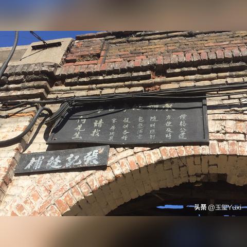十年后的哈尔滨会是什么样子？