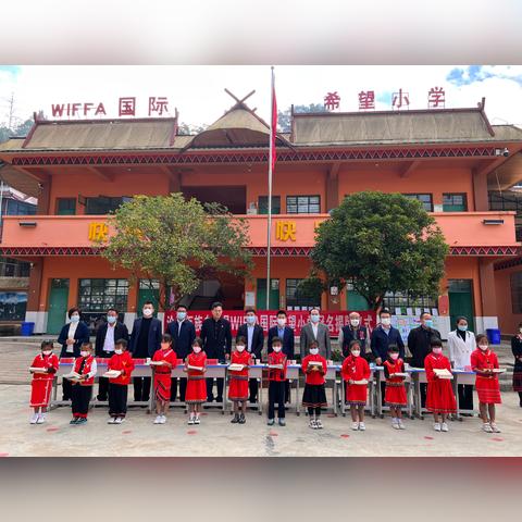 大连市学生最多的小学是哪个