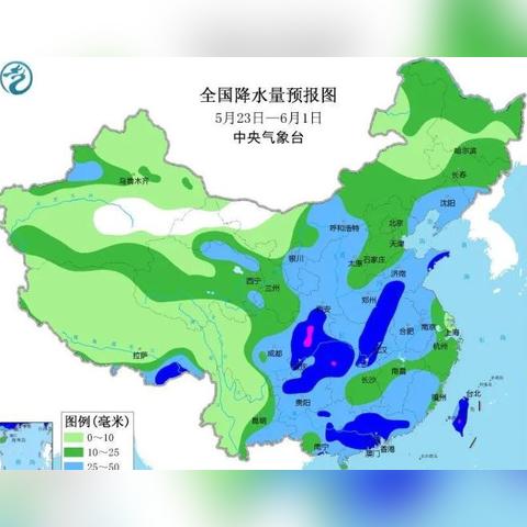 上海27号什么天气