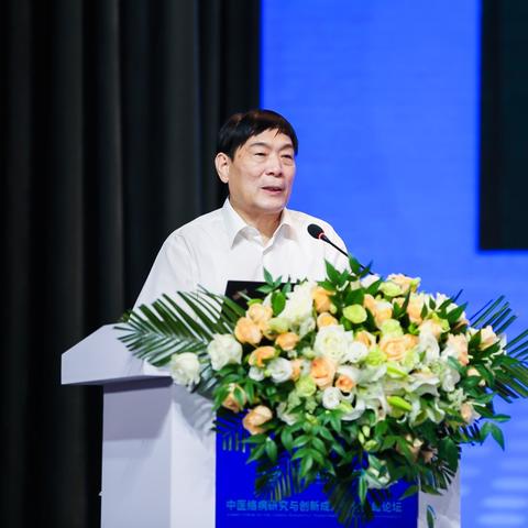 河北石家庄市中医医院的长尾关键词有哪些