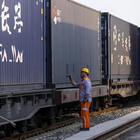 广物集团跨境电商的相关长尾关键词有哪些