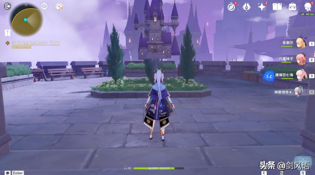 原神试炼里面怎么造风场（原神三个封印如何破开风墙）