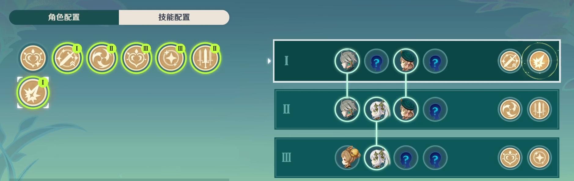 原神怎么把试用卡成永久（原神21体验服申请官方网站）