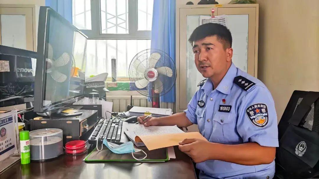 【新疆新闻
 ,新疆新闻头条最新消息今天的】