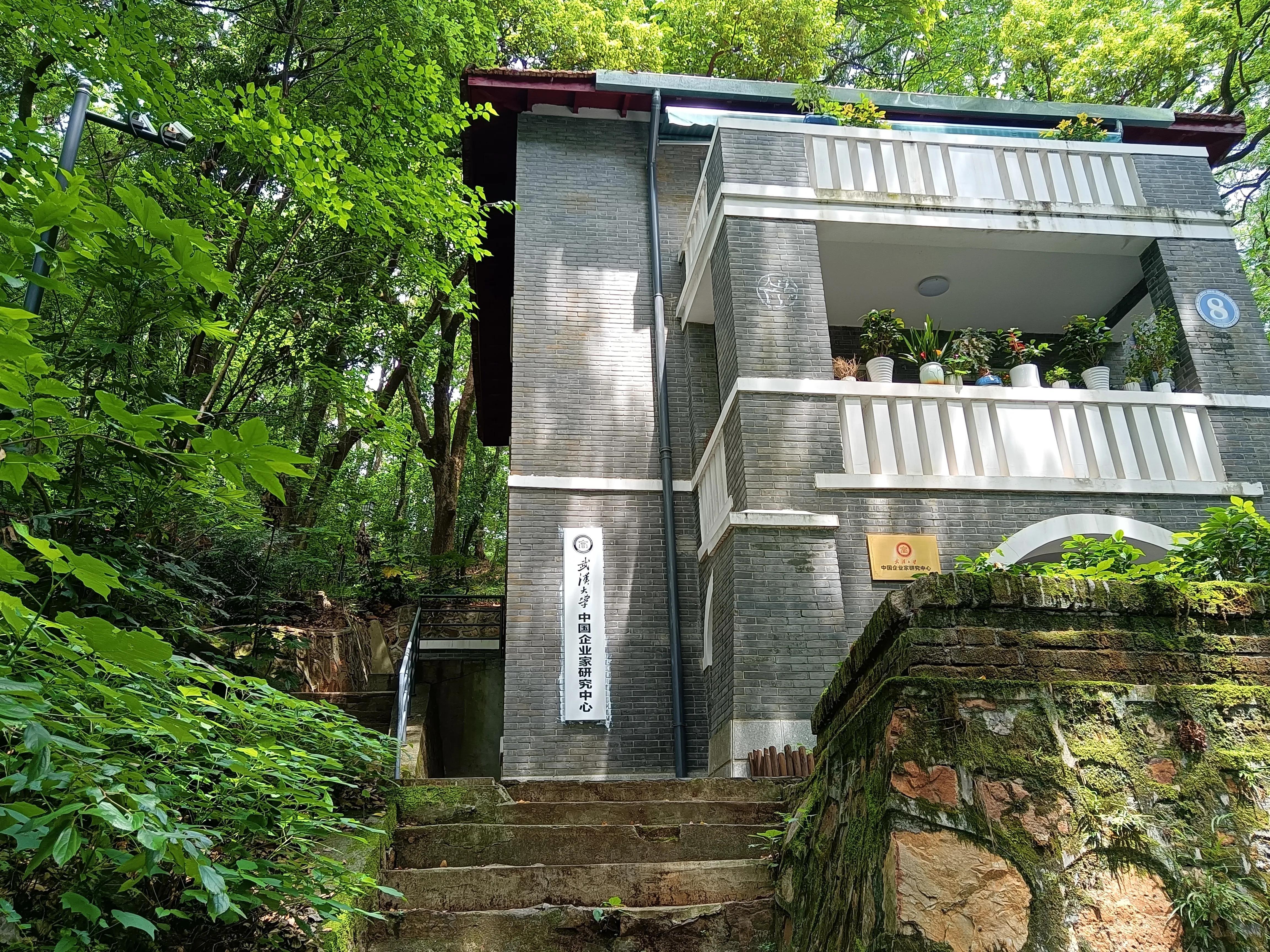 武汉新增
 ,武汉新增一所大学