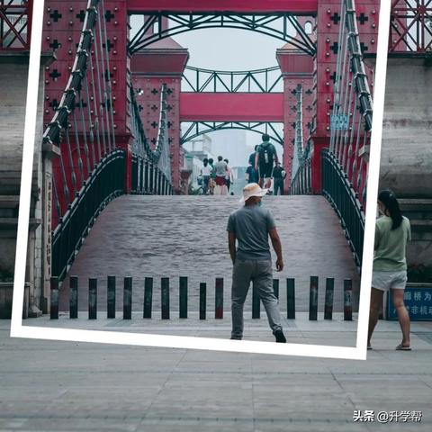 成都市华阳地铁口的长尾关键词有什么