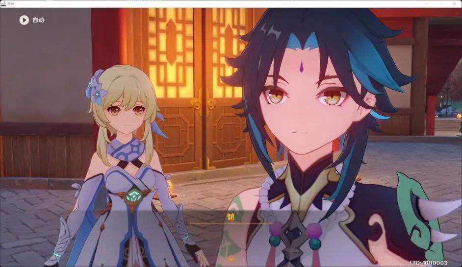 怎么看原神出场动画（原神pc端怎么分屏）