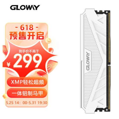 高盛：对半导体行业的盈利预测将在下半年将转为正面 对英伟达、美光等评级“买入”