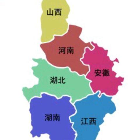 合肥gdp什么时候超长沙相关长尾关键词有哪些