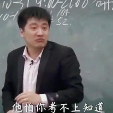 沈阳市外国语中学怎么样
