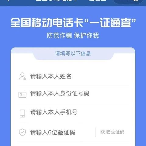 石家庄市企业注销的长尾关键词有什么