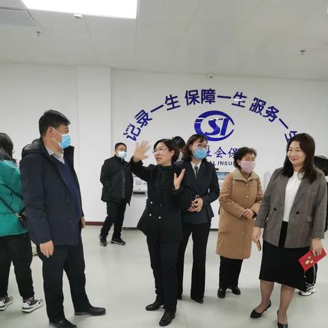 保定市2019年社保的长尾关键词有什么