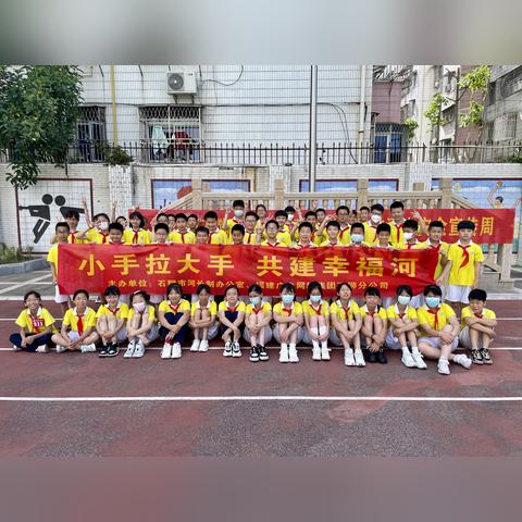 福建有什么河