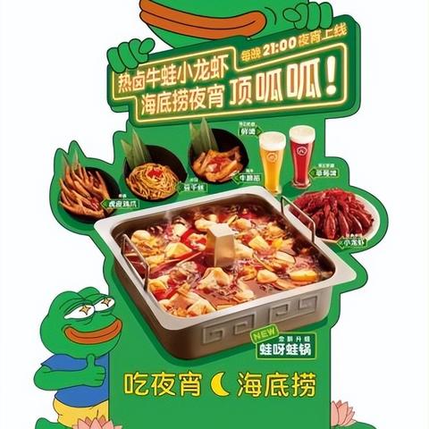 西安市中学梯队划分？