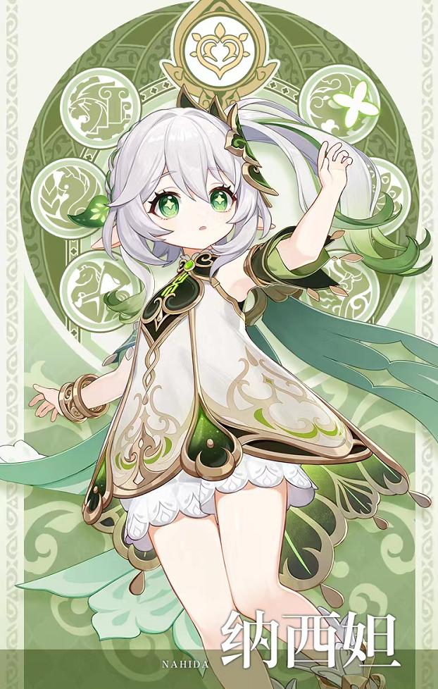 原神怎么玩更厉害(原神最强词条)_原神攻略网