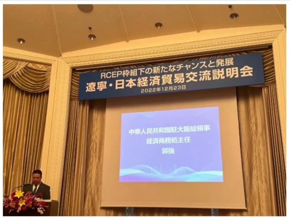 【大连刚刚最新疫情消息
 /大连刚刚最新疫情消息轨迹】