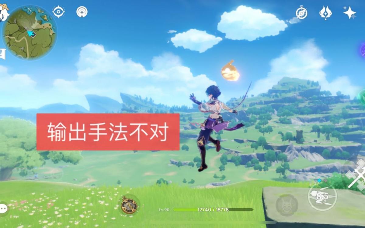 原神零命雷神怎么组队（原神三神带火阵容）