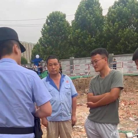 济南市安保服务办事处是干什么的