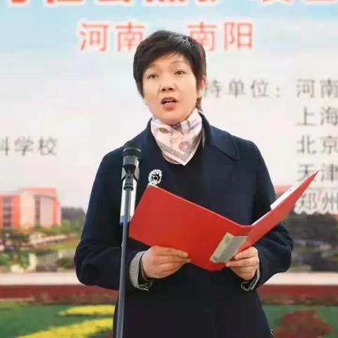河南哪个教育最差