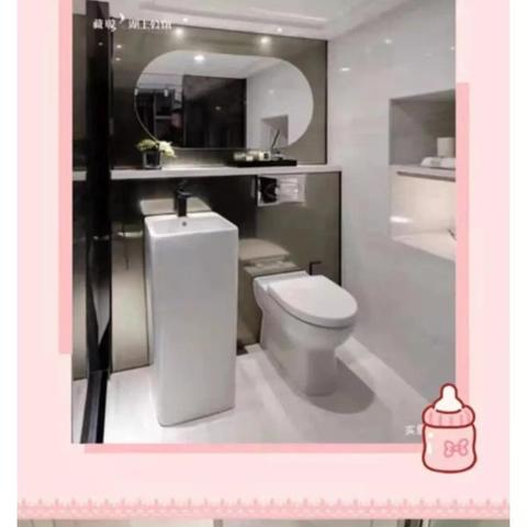 长沙藏龙小区相关长尾关键词有哪些